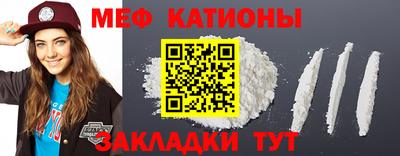 наркотики Заводоуковск