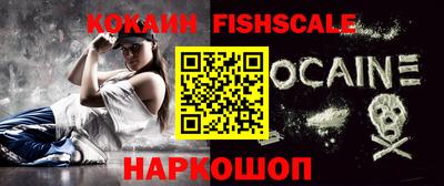 наркотики Заводоуковск