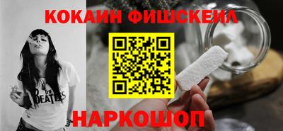а пвп мука Жуковский