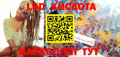 наркотики Заводоуковск