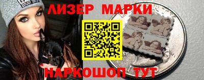 наркотики Заводоуковск