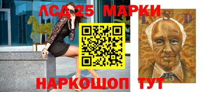 а пвп мука Жуковский
