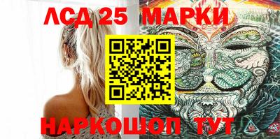 а пвп мука Жуковский