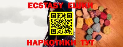 а пвп мука Жуковский