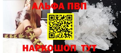 а пвп мука Жуковский