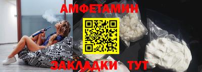 а пвп мука Жуковский