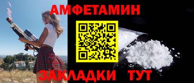 наркотики Заводоуковск