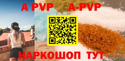 mix Донецк