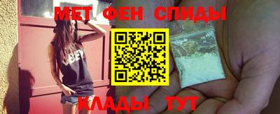 наркотики Заводоуковск