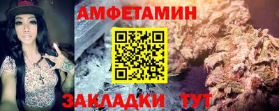 наркотики Заводоуковск