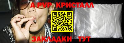 наркотики Заводоуковск