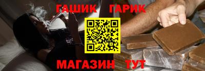 а пвп мука Жуковский