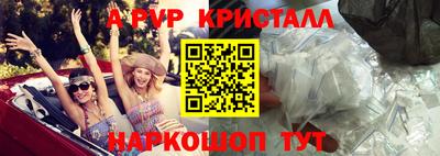 наркотики Заводоуковск